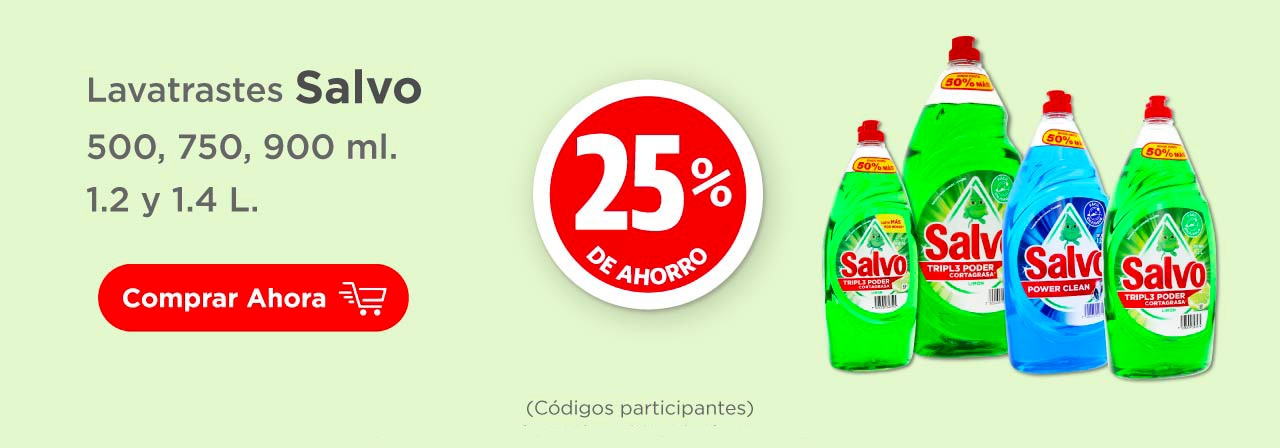 Salvo 25% de ahorro