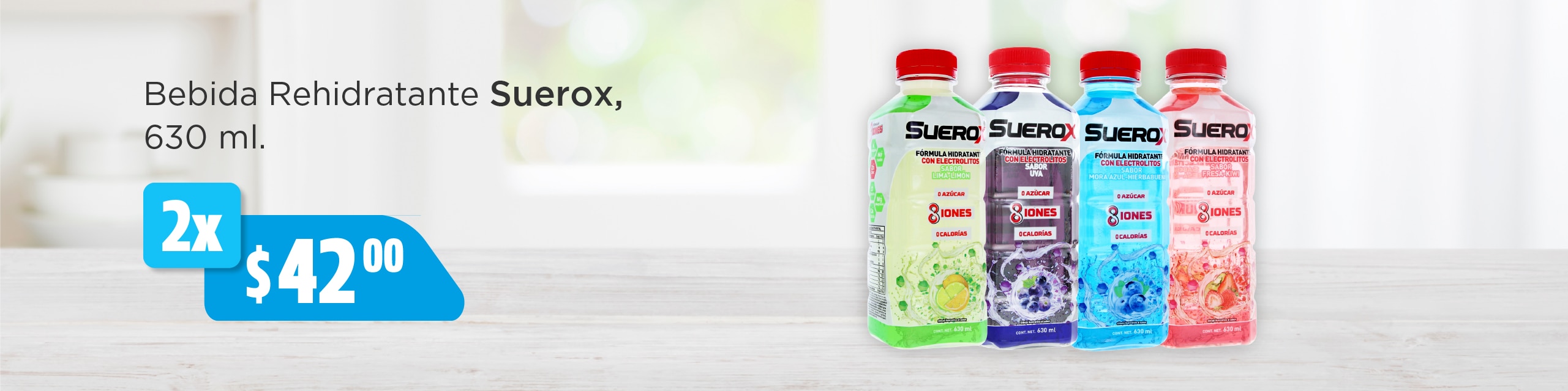 suerox 2x 42 pesos