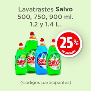 Salvo 25% de ahorro